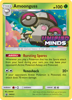 Amoongus card (Sun & Moon Black Star Promos 202) with Foongus in the artwork