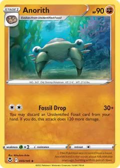 Anorith card (Silver Tempest 95) with Lileep in the artwork