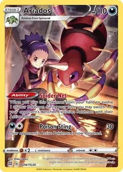 Ariados card (Brilliant Stars Trainer Gallery TG09) with Janine in the artwork