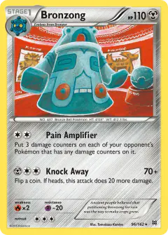 Bronzong card (BREAKthrough 96) with Hariyama in the artwork