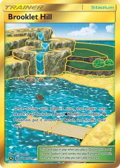 Brooklet Hill card (Hidden Fates Shiny Vault SV88) with Magikarp in the artwork