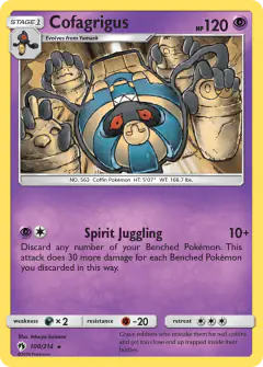 Cofagrigus card (Lost Thunder 100) with Totodile in the artwork