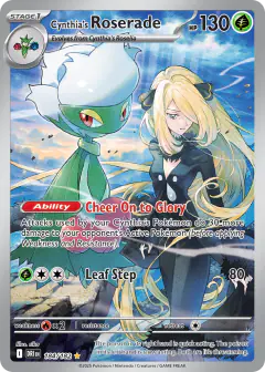 Cynthia's Roserade card (Destined Rivals 184) with Cynthia in the artwork