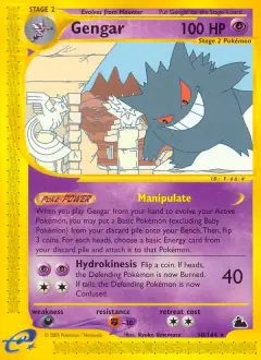 Gengar card (Skyridge 10) with Articuno in the artwork