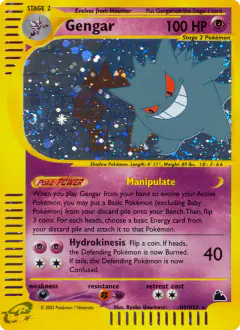 Gengar card (Skyridge H9) with Articuno in the artwork
