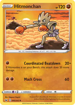 Hitmonchan card (Sword & Shield Base 95) with Hitmonlee in the artwork