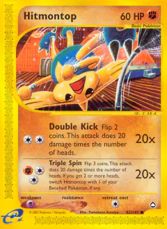 Hitmontop card (Aquapolis 82) with Tyrogue in the artwork