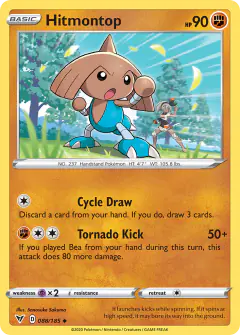 Hitmontop card (Vivid Voltage 88) with Bea in the artwork