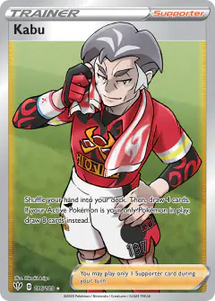 Kabu card (Darkness Ablaze 186) with Centiskorch in the artwork