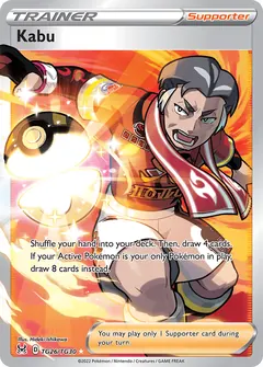 Kabu card (Lost Origin Trainer Gallery TG26) with Centiskorch in the artwork