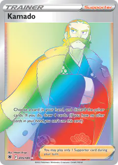 Kamado card (Astral Radiance 205) with Golduck in the artwork