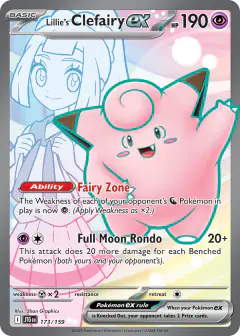 Lillie's Clefairy ex card (Journey Together 173) with Lillie in the artwork