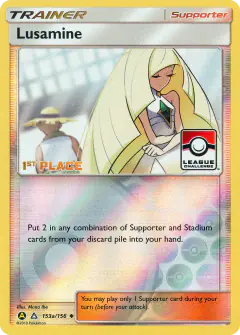 Lusamine card (Ultra Prism 153a) with Mohn in the artwork