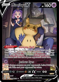 Mimikyu V card (Brilliant Stars Trainer Gallery TG16) with Gengar in the artwork