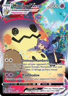 Mimikyu VMAX card (Brilliant Stars Trainer Gallery TG17) with Acerola in the artwork