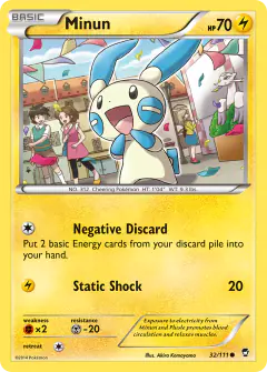 Minun card (Furious Fists 32) with Mienshao in the artwork