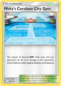 Misty's Cerulean City Gym card (Hidden Fates 61) with Dewgong in the artwork