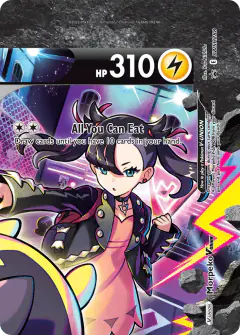 Morpeko V-UNION [top right] card (SWSH Black Star Promos 288) with Marnie in the artwork