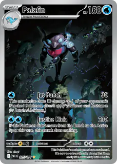 Palafin card (Paldean Fates 225) with Finizen in the artwork