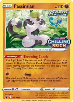 Passimian card (SWSH Black Star Promos 115) with Drizzile in the artwork