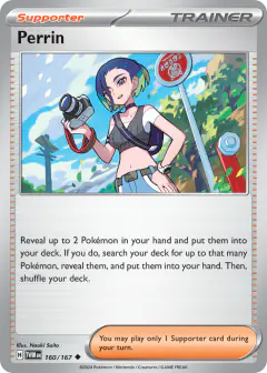 Perrin card (Twilight Masquerade 160) with Poliwag in the artwork