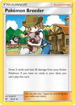 Pokémon Breeder card (Shining Legends 63) with Miltank in the artwork
