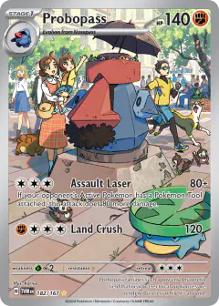 Probopass card (Twilight Masquerade 182) with Larvitar in the artwork