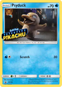 Psyduck card (Sun & Moon Black Star Promos 199) with Noctowl in the artwork
