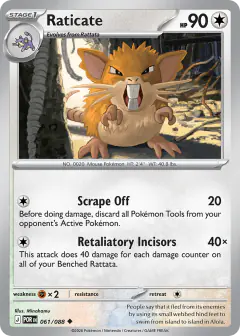 Raticate card (Perfect Order 92) with Rattata in the artwork