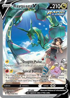 Rayquaza V card (Evolving Skies 194) with Whismur in the artwork