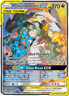 Reshiram & Zekrom-GX card (Cosmic Eclipse 222) with N in the artwork