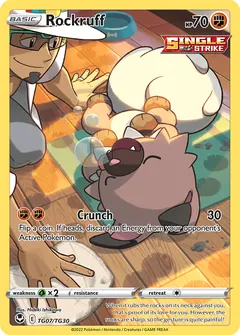 Rockruff card (Silver Tempest Trainer Gallery TG07) with Professor Kukui in the artwork