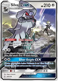 Silvally-GX card (Cosmic Eclipse 184) with Gladion in the artwork
