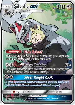 Silvally-GX card (Cosmic Eclipse 227) with Gladion in the artwork