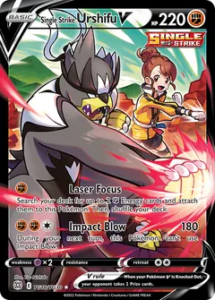 Single Strike Urshifu V card (Brilliant Stars Trainer Gallery TG18) with Gloria in the artwork