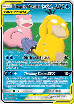 Slowpoke & Psyduck-GX card (Unified Minds 218) with Shellder in the artwork