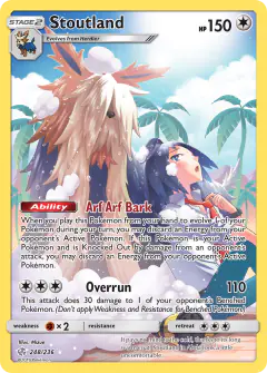 Stoutland card (Cosmic Eclipse 248) with Cheren in the artwork