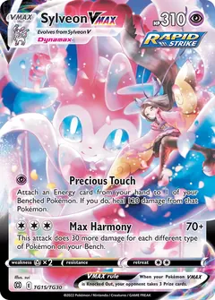 Sylveon VMAX card (Brilliant Stars Trainer Gallery TG15) with Valerie in the artwork