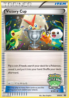 Victory Cup card (BW Black Star Promos 30) with Tepig in the artwork