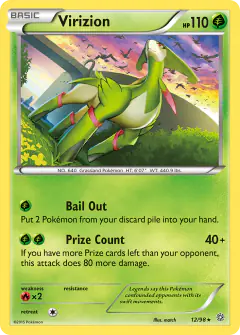 Virizion card (Ancient Origins 12) with Wingull in the artwork
