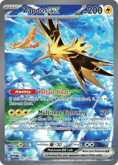 Zapdos ex card (151 202) with Articuno in the artwork